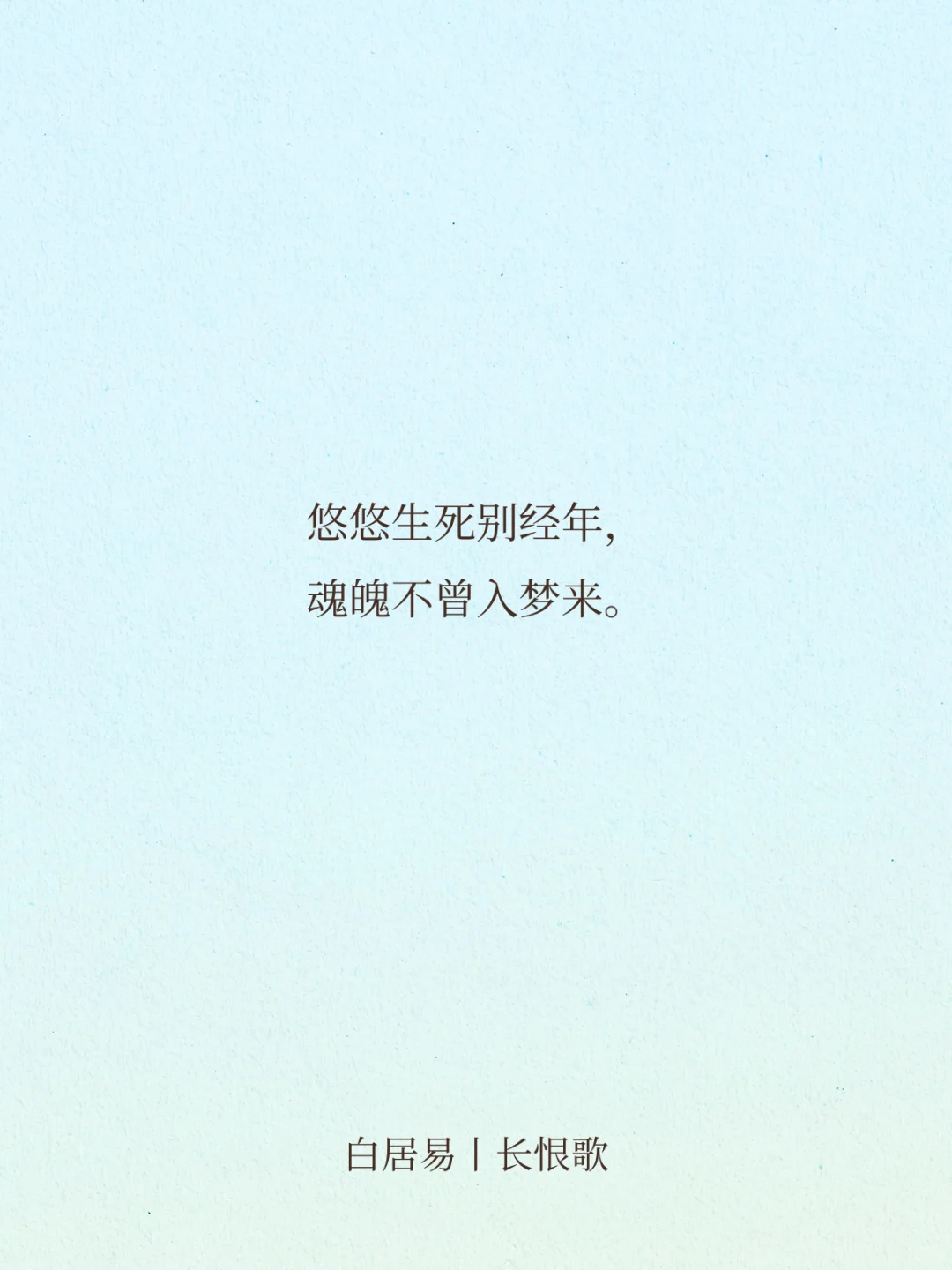 宿命感拉满的顶级文笔