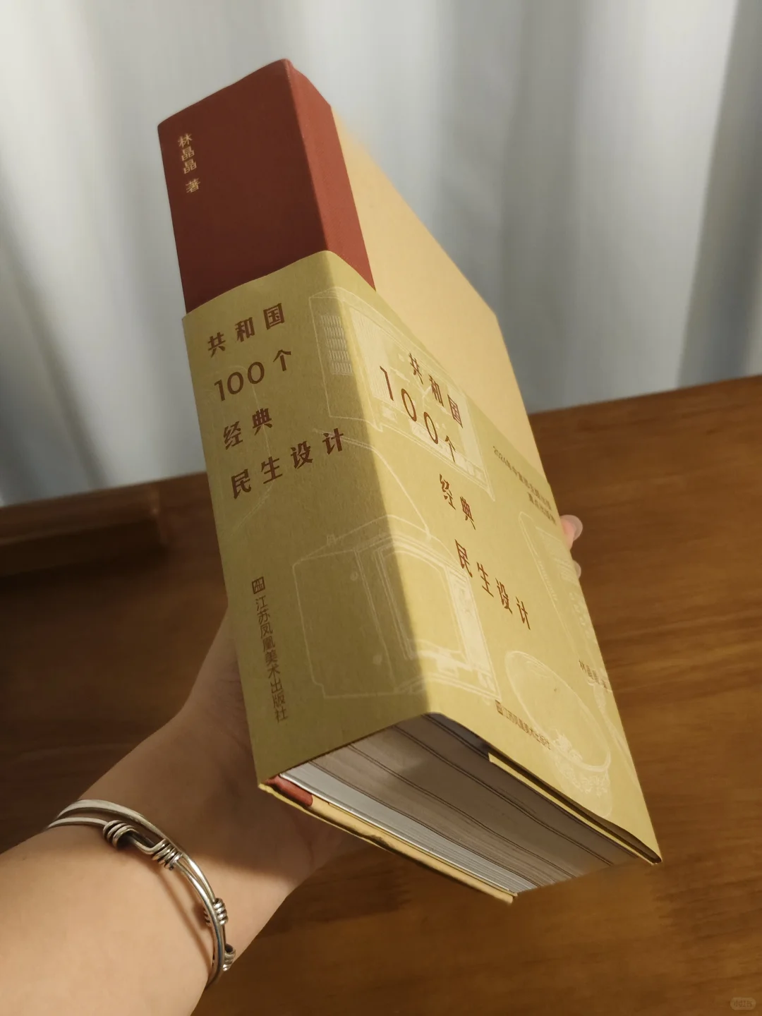 📢【震惊！我家老物件竟登上国家设计史！