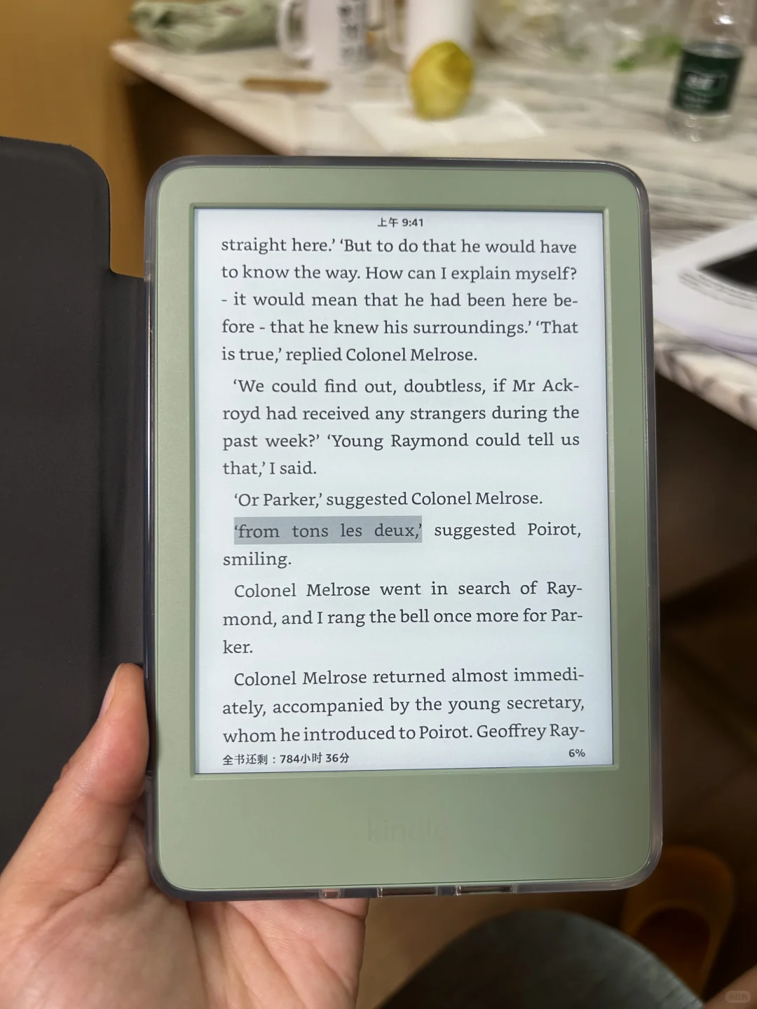 真不想放弃用kindle看《罗杰疑案》