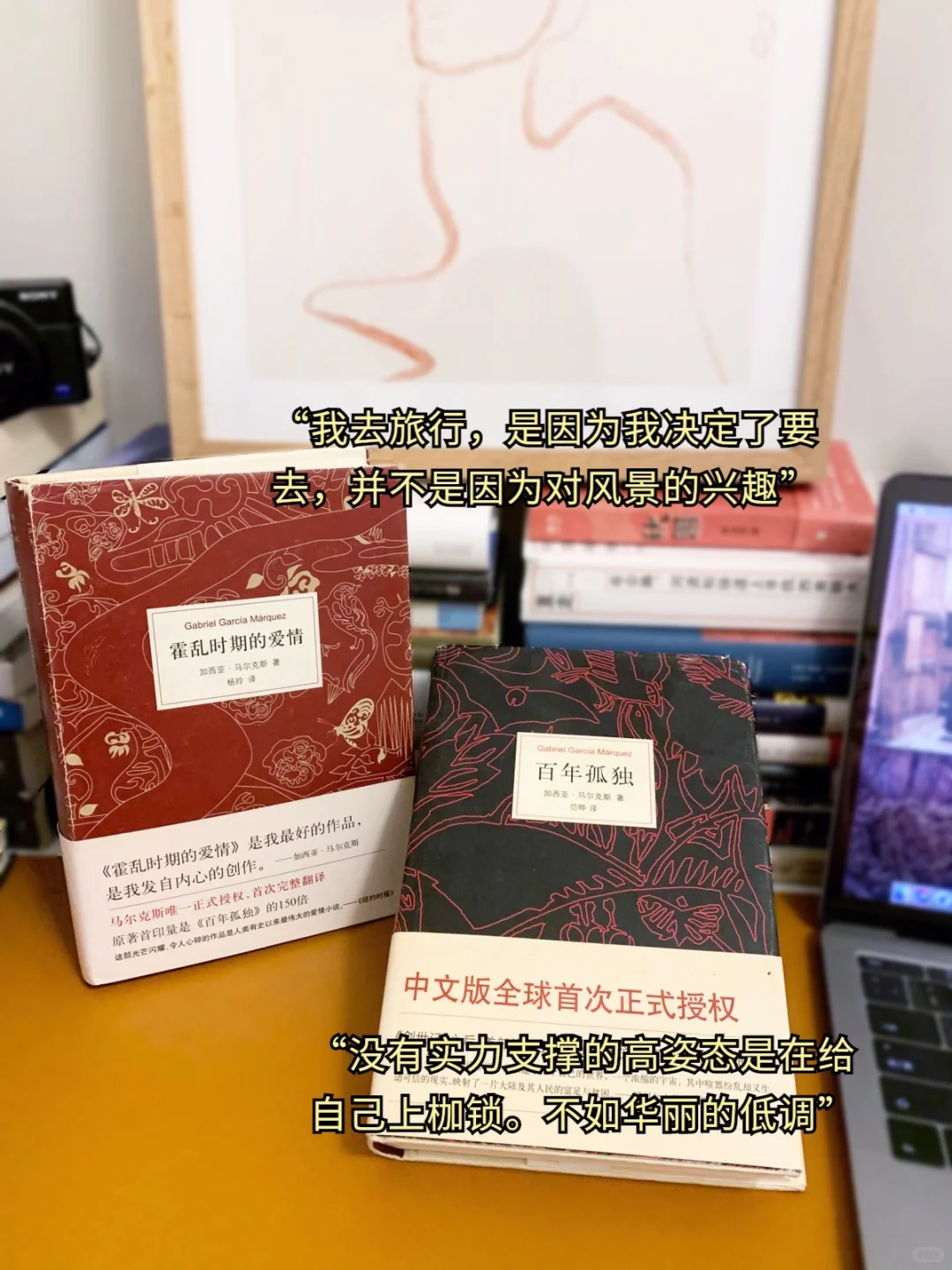 书单|请大数据把我推给爱读文学的姐妹