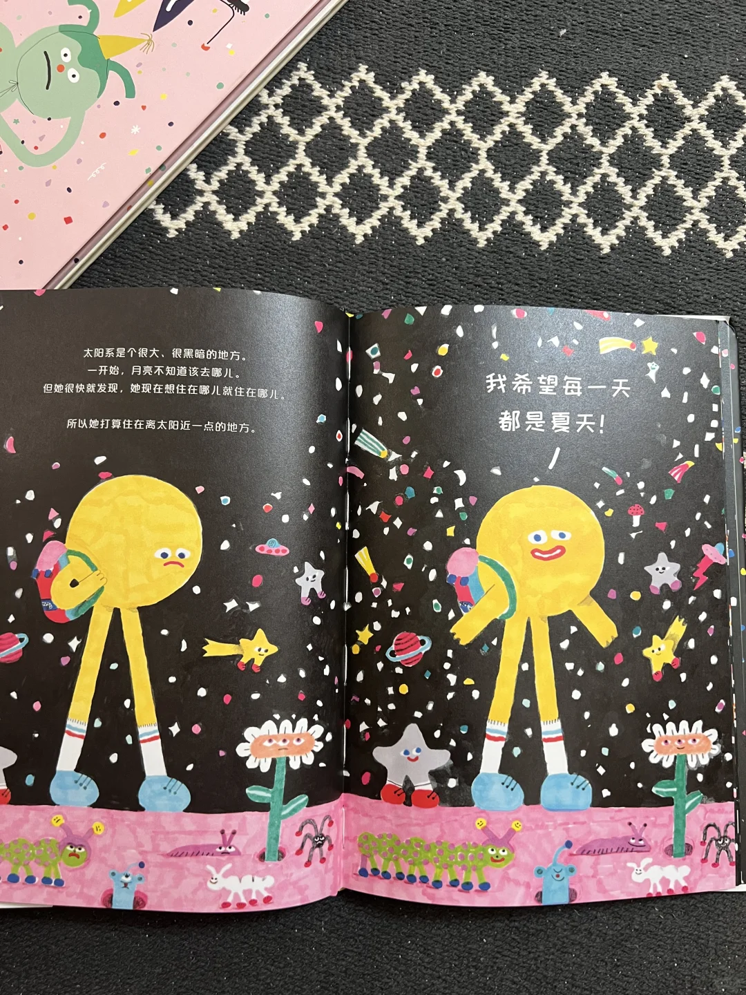 5岁小书虫的上周阅读书单📚