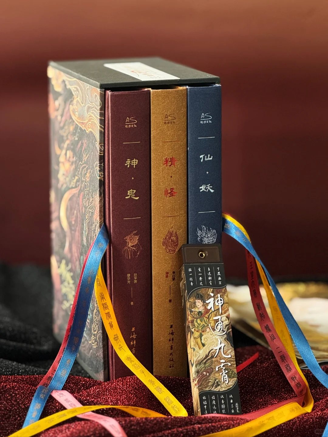 中国奇幻全书来啦！不愧是咱们老祖宗的东西