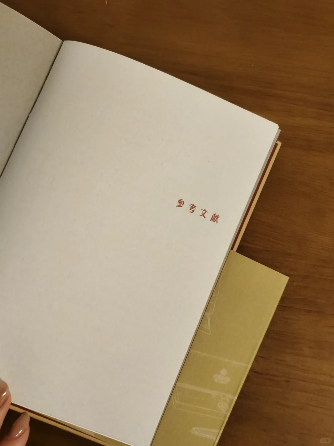 📢【震惊！我家老物件竟登上国家设计史！