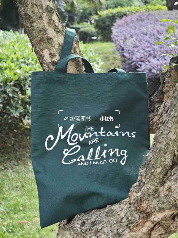 这本书真的好适合送给需要放松的自己！