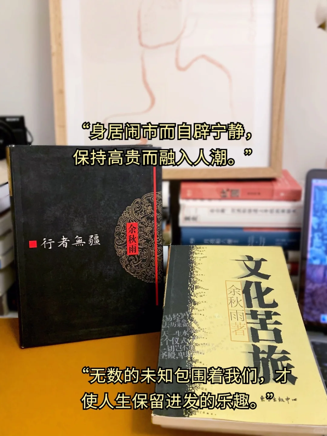 书单|请大数据把我推给爱读文学的姐妹