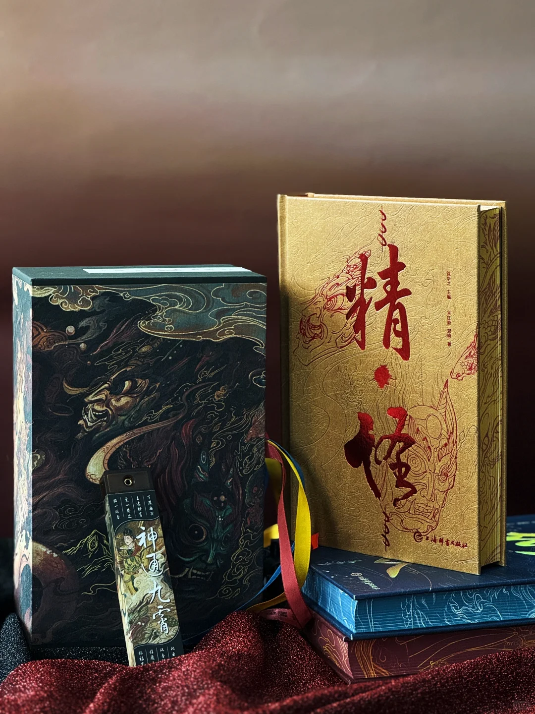 中国奇幻全书来啦！不愧是咱们老祖宗的东西
