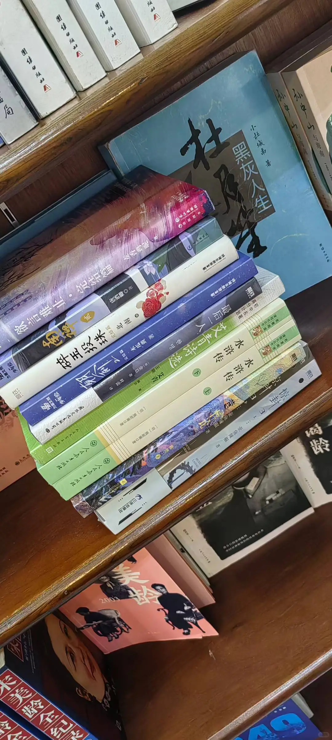 在图书馆找到了我的精神慰藉📚
