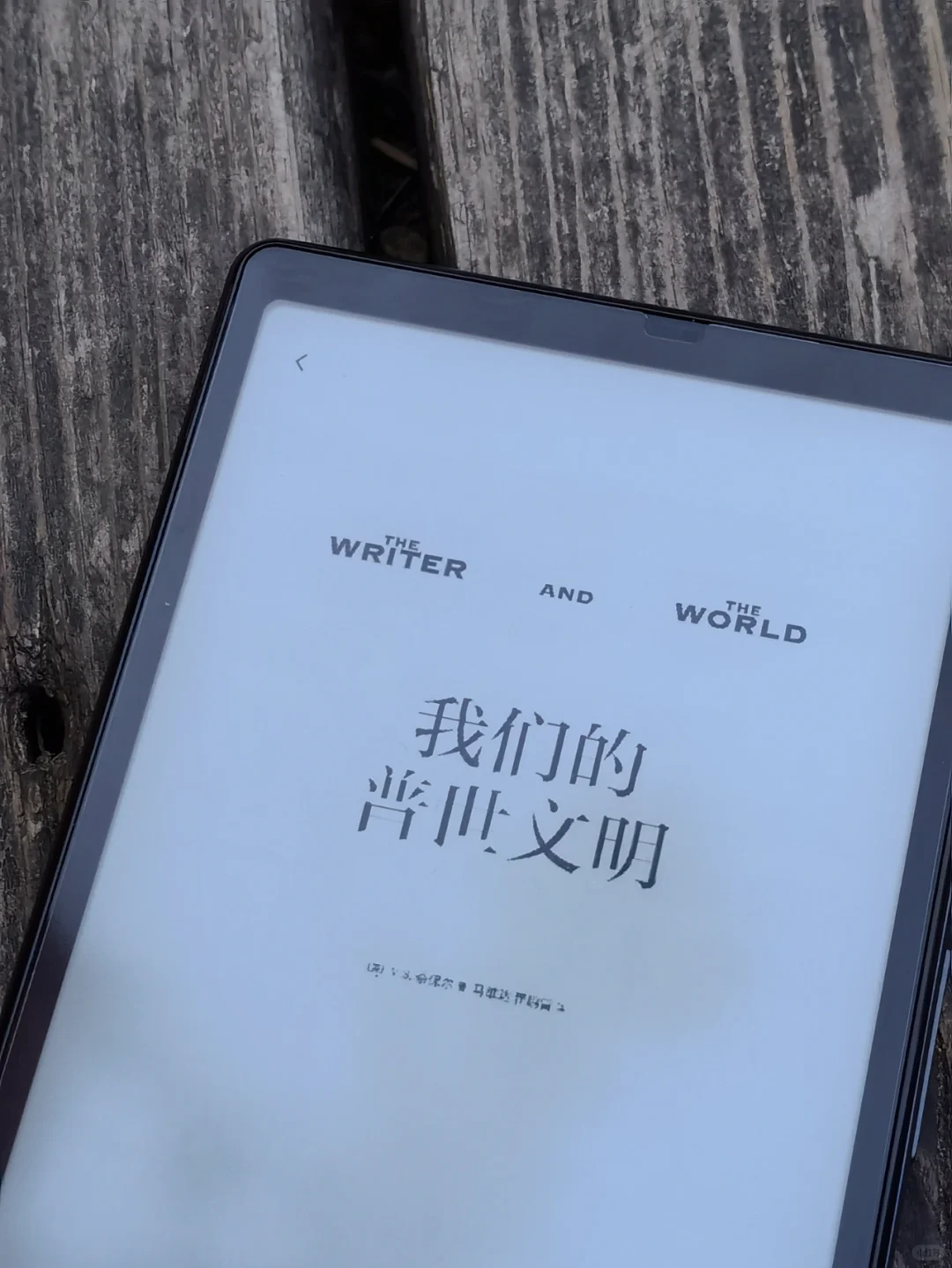 新书也能在Zlibrary上下载下来看啦，真棒！