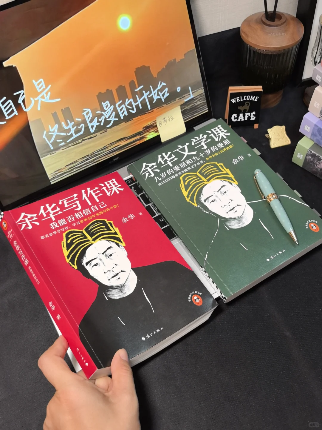 余华这两本书封神，读完文学水平飞升！