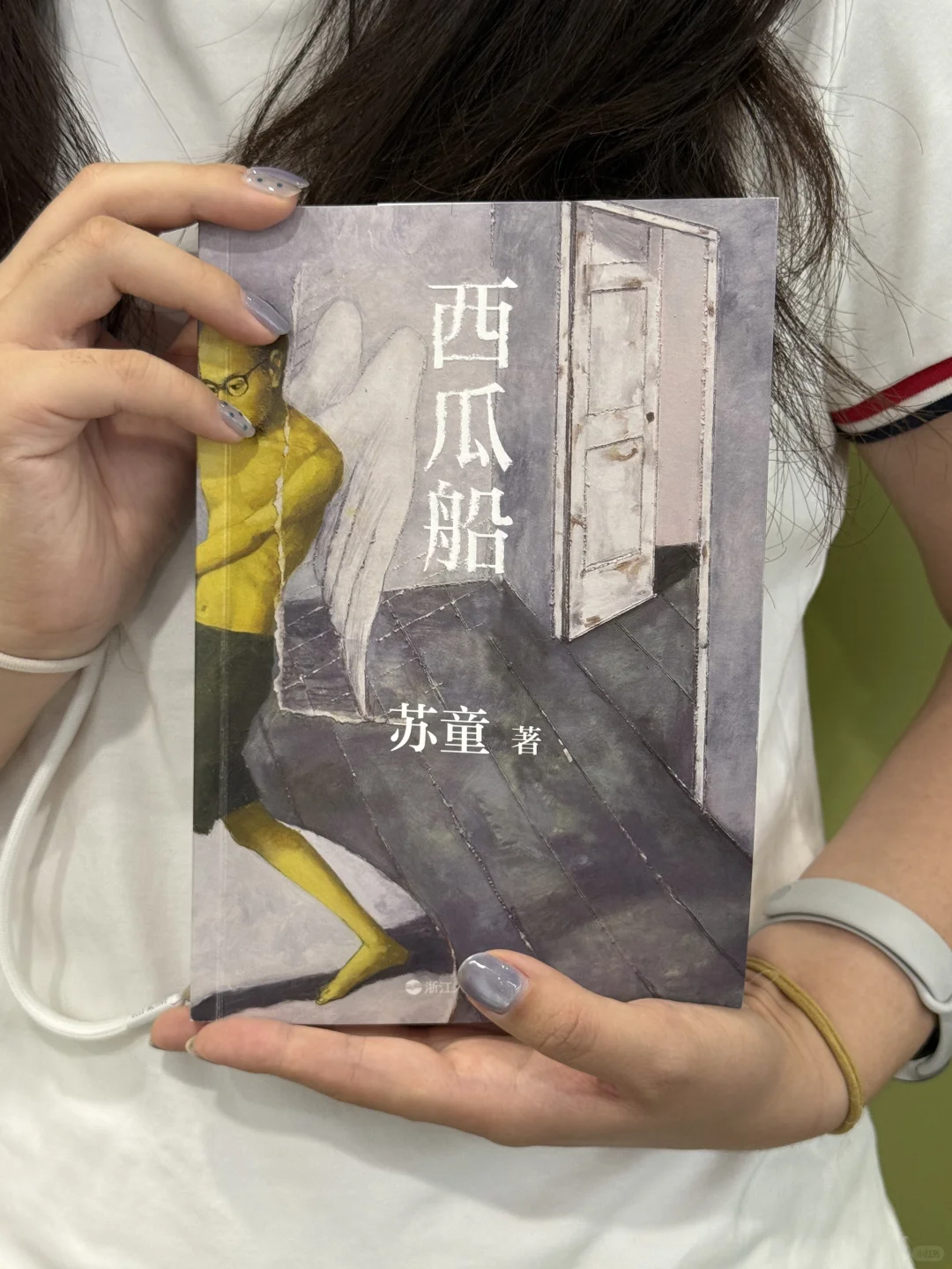 2025蕞让我共鸣的书出现了！还是亲签！