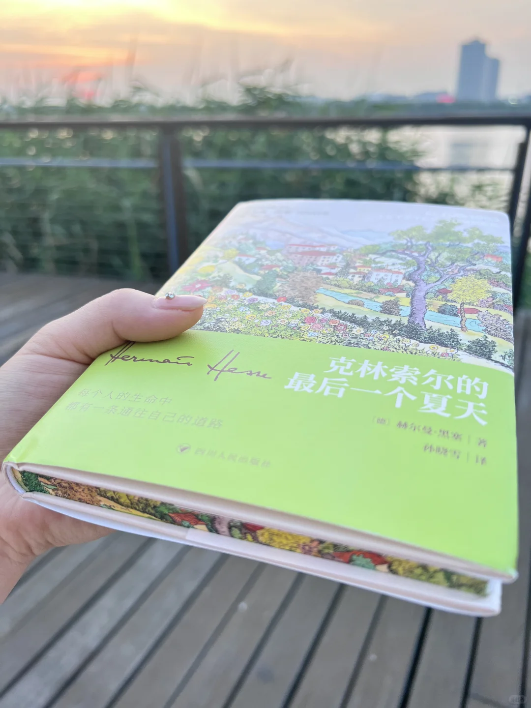 19块！能拿下诺奖得主的精装书还是刷边版⁉️