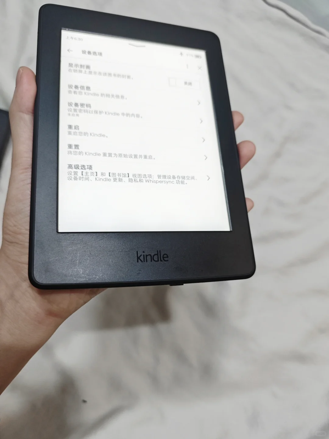 ➗kpw3 kindle paperwhite3