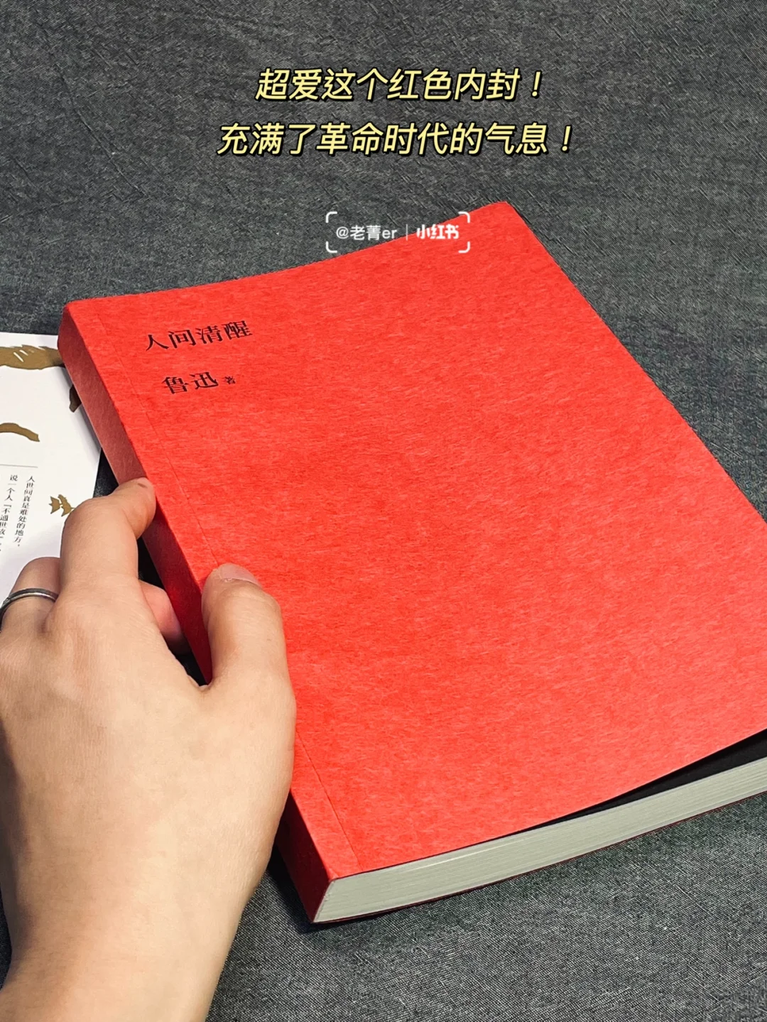 必读｜年少不识愁！再读先生已是百感交集😭！