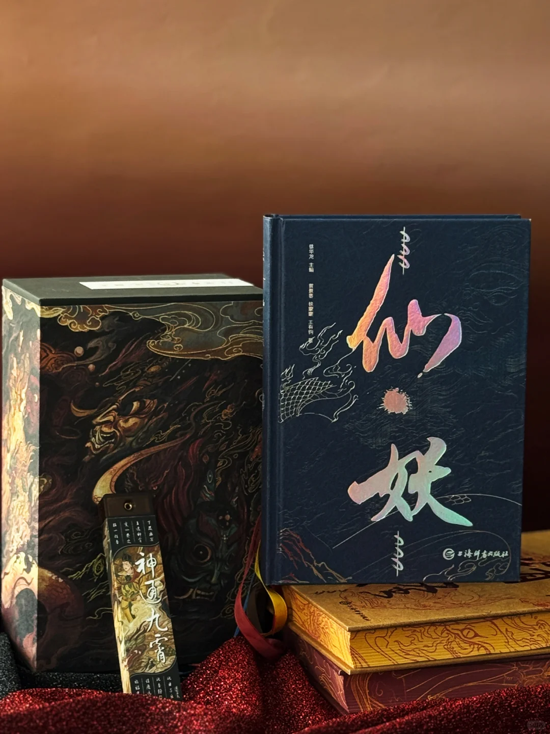 中国奇幻全书来啦！不愧是咱们老祖宗的东西