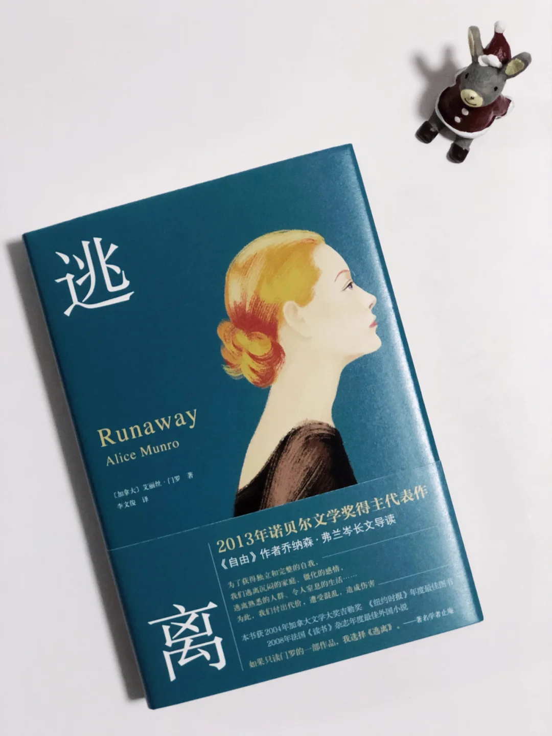 新书开箱📚女生自我提升，温暖治愈必备书单