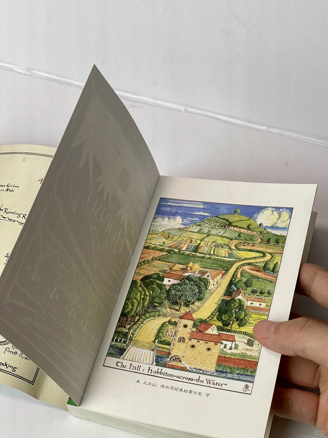 超可爱的🥳「霍比特人」口袋书📕