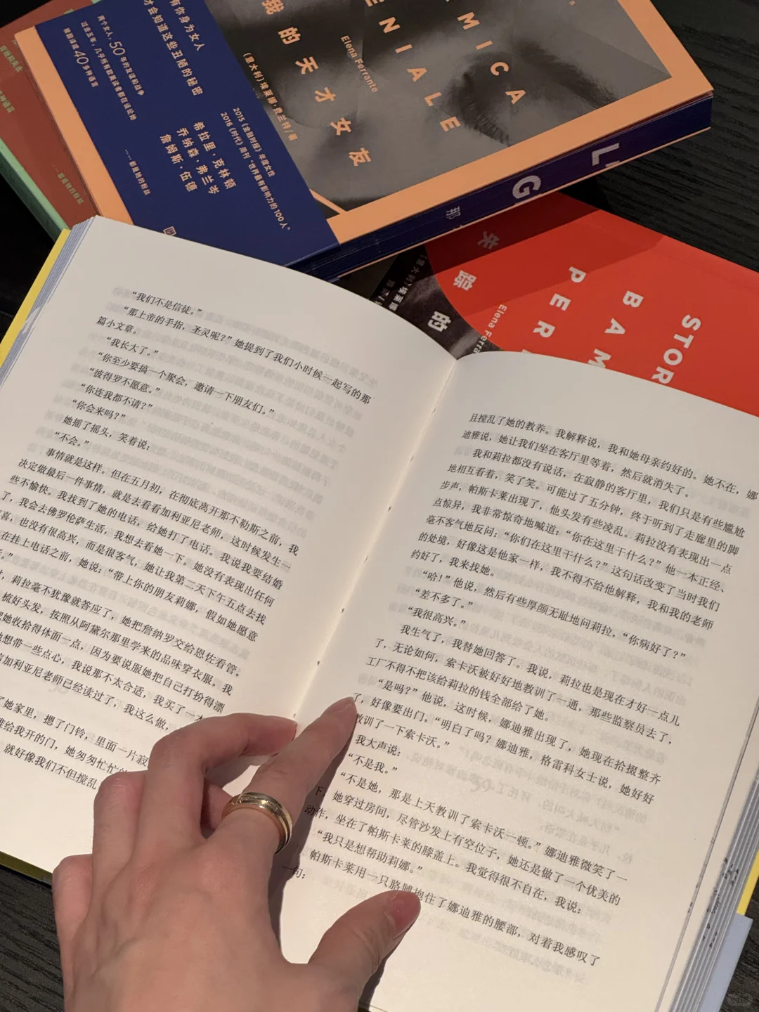 “生活是一件很丑陋的事情，莱农” 👭