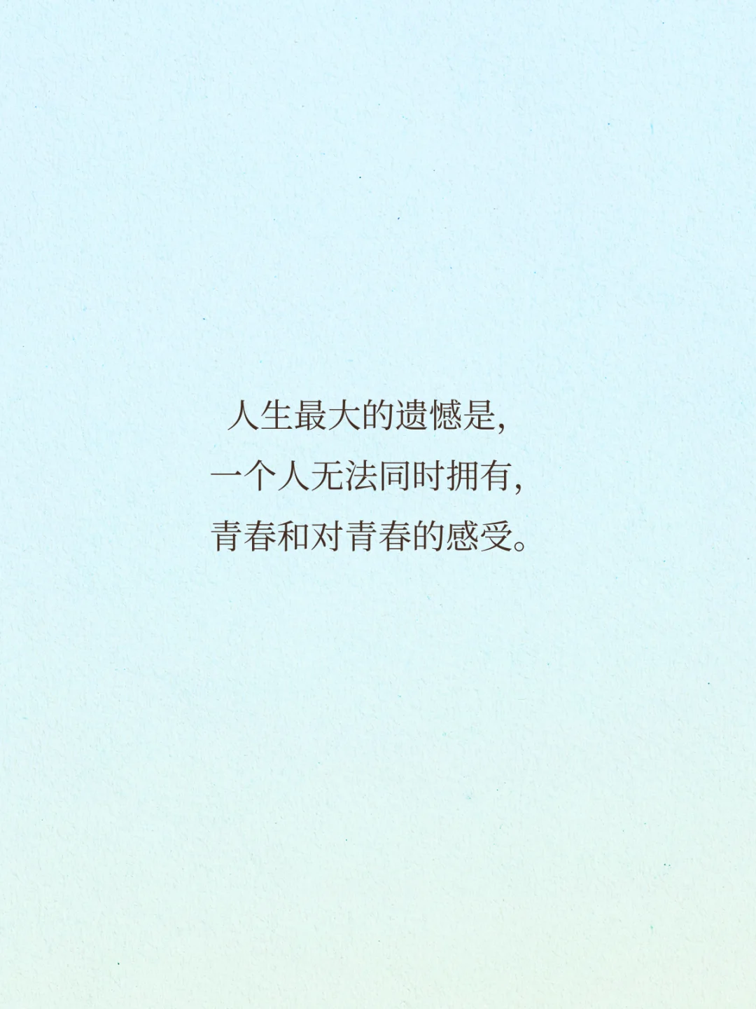 宿命感拉满的顶级文笔