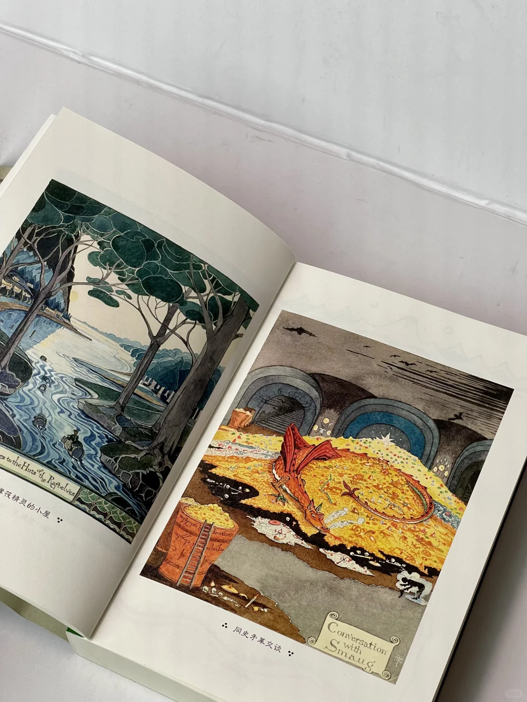 超可爱的🥳「霍比特人」口袋书📕