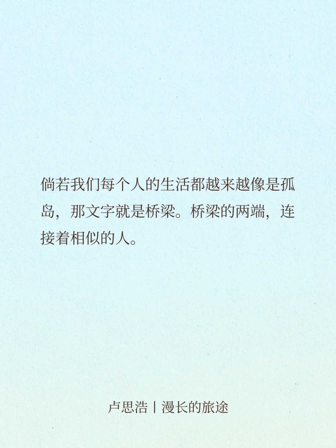 宿命感拉满的顶级文笔