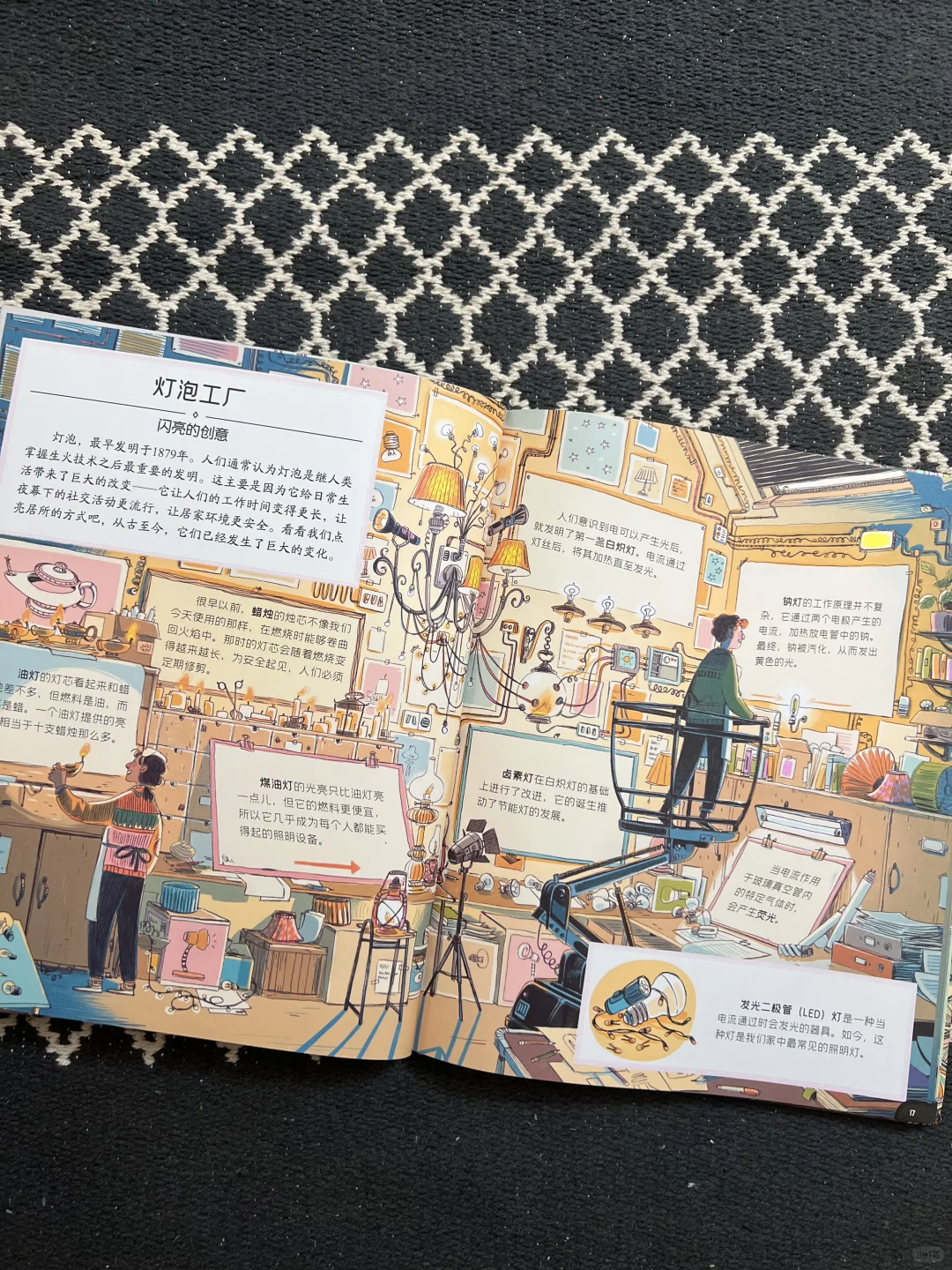 5岁小书虫的上周阅读书单📚