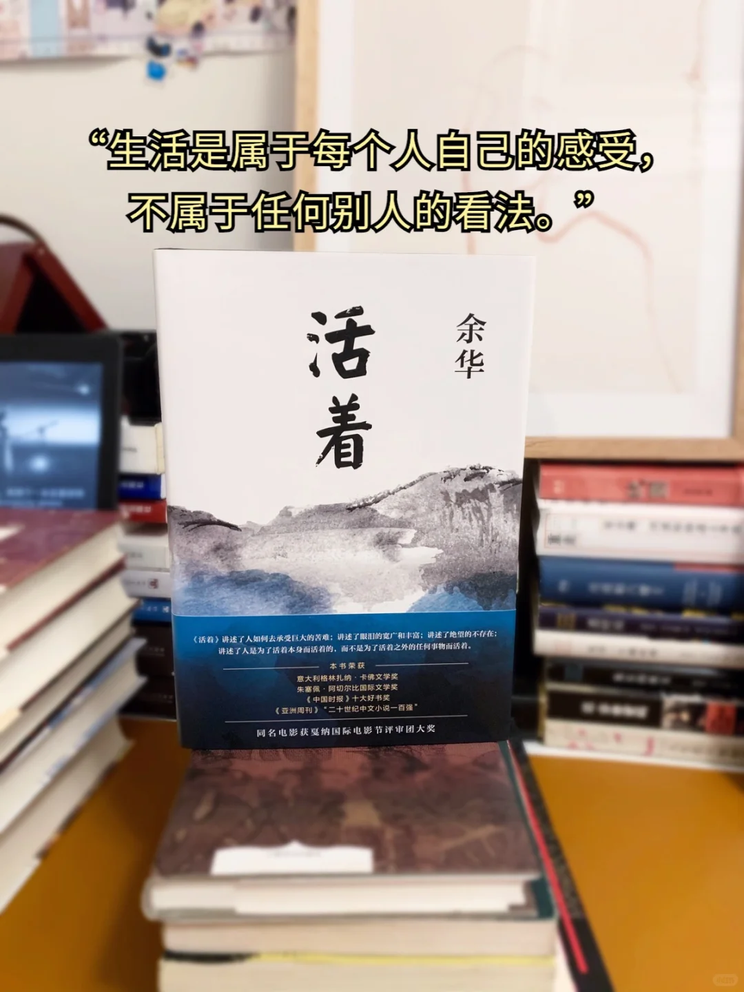 书单|请大数据把我推给爱读文学的姐妹