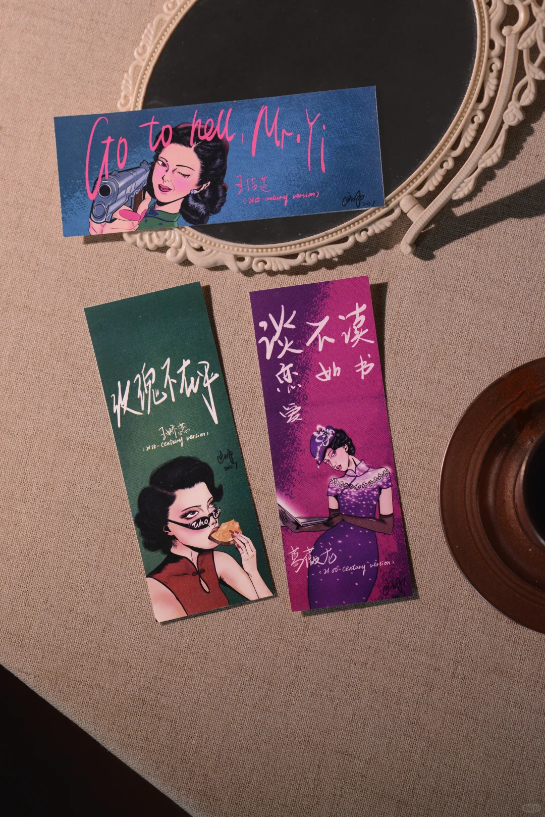 超爱的博主“这个月”新书❗——《照月记》