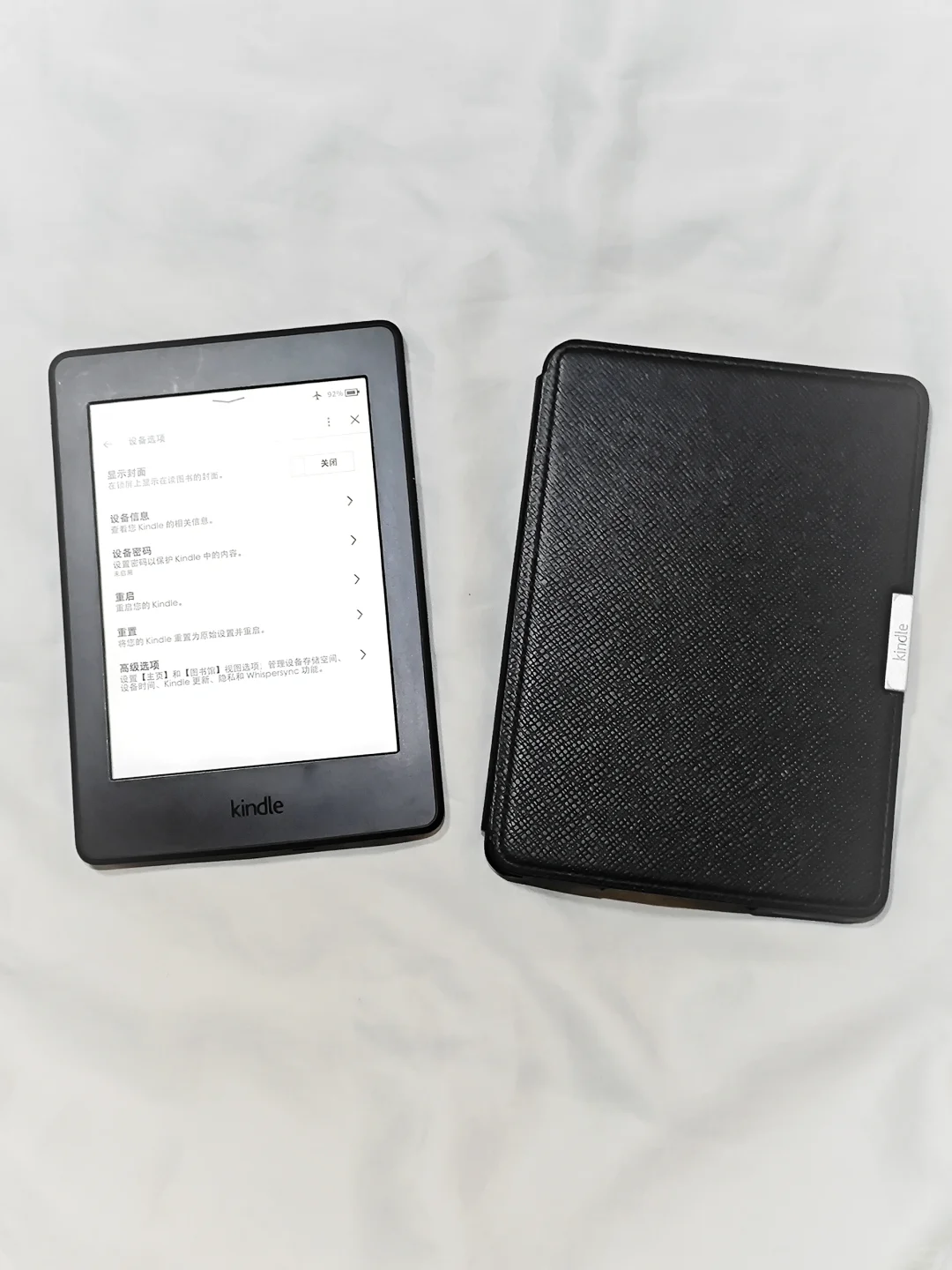 ➗kpw3 kindle paperwhite3