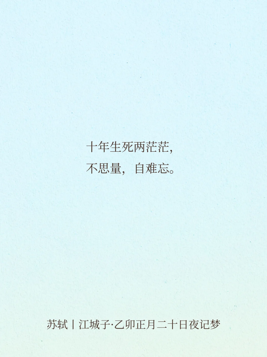 宿命感拉满的顶级文笔