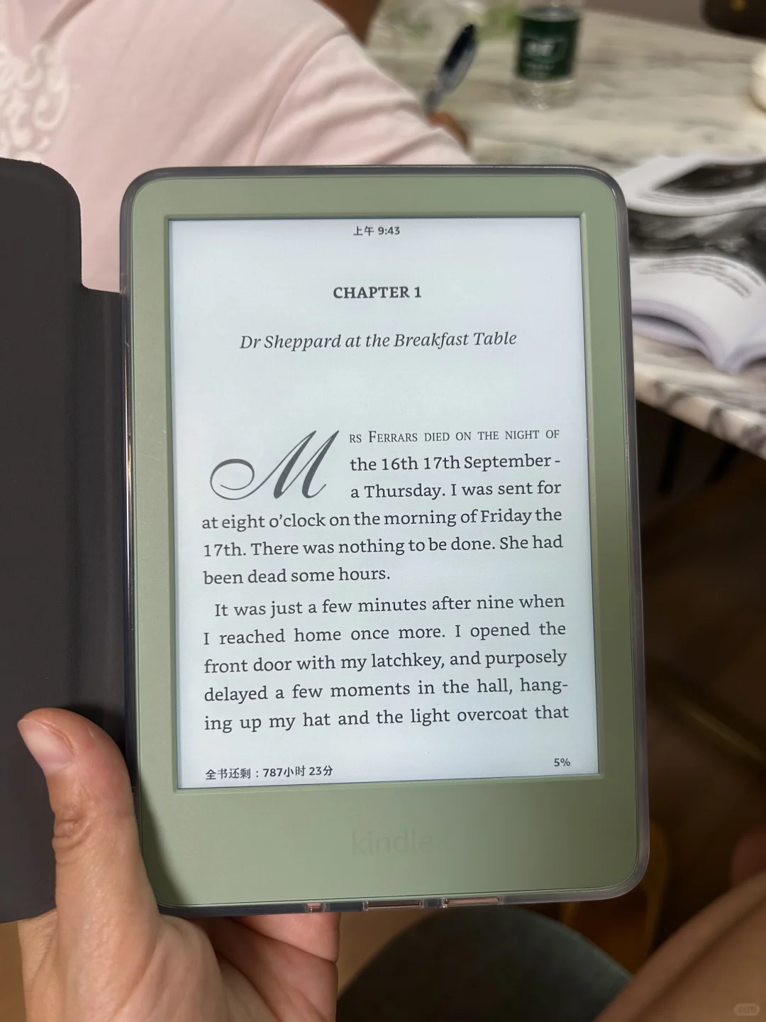 真不想放弃用kindle看《罗杰疑案》