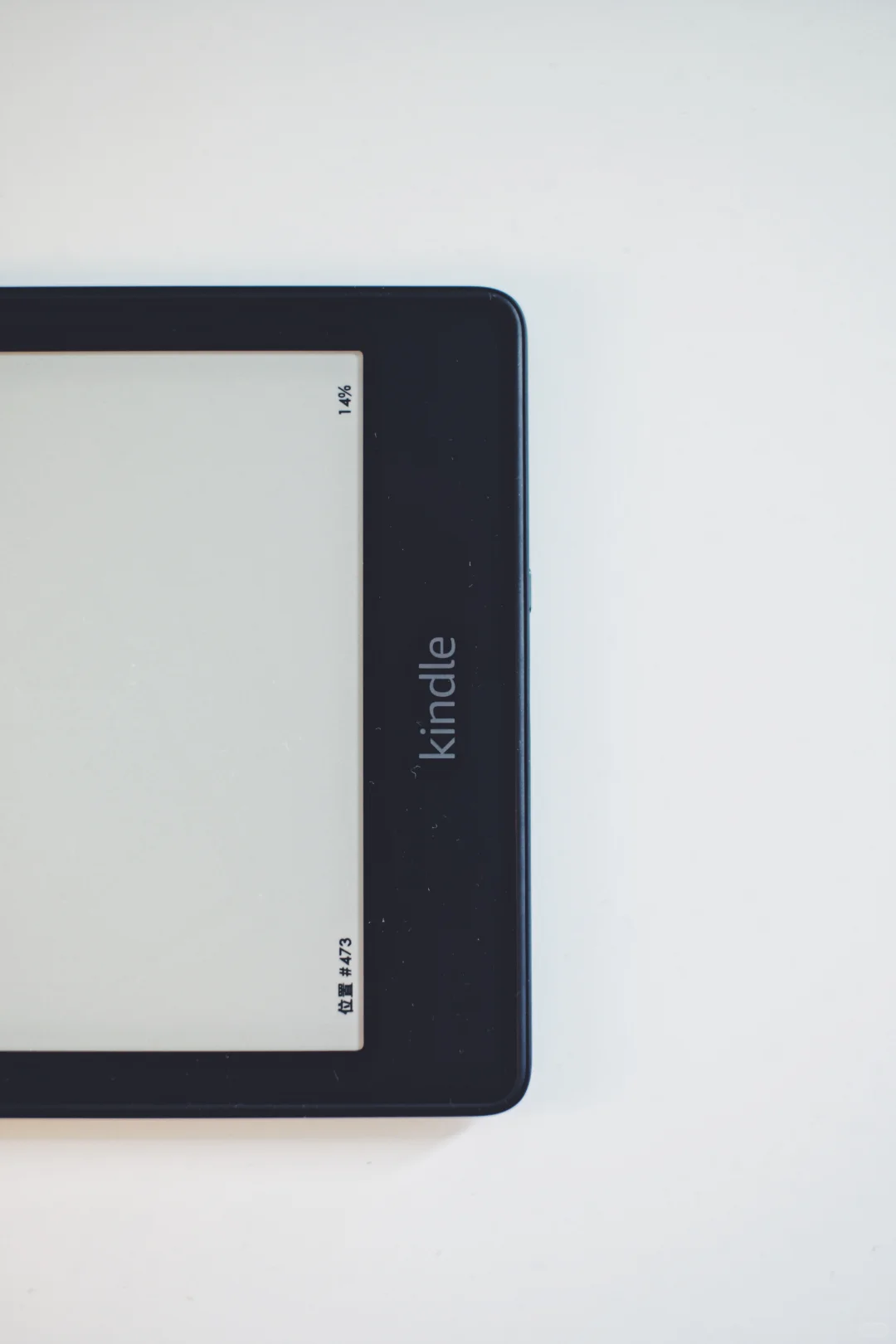 plog｜ i人的阅读好伴侣Kindle｜长期主义
