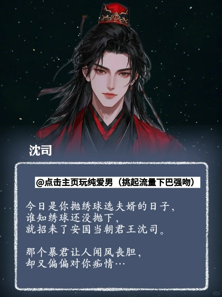 速来围观！作者大大有钱领啦