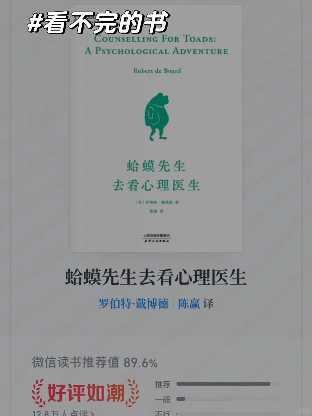 啊啊啊啊啊❗是电子书自由❗