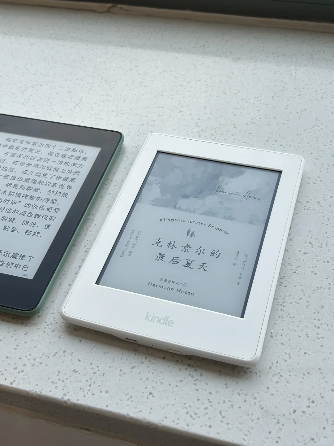 入门级Kindle对比📖 KPW3和4 怎么选