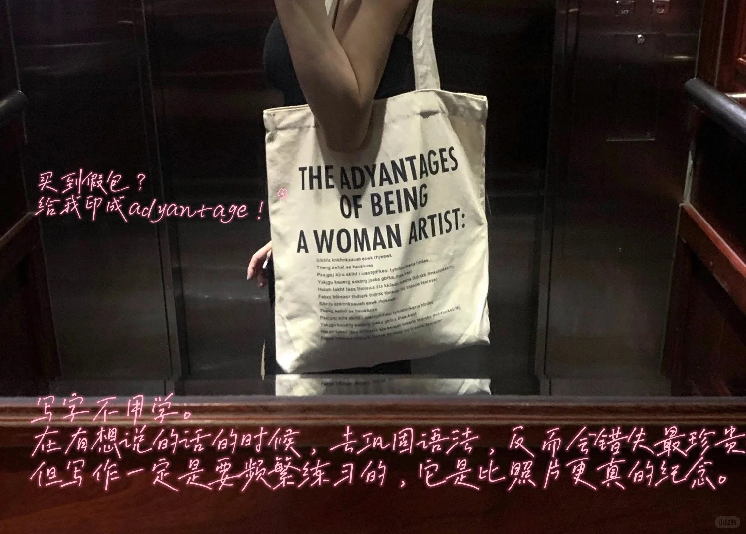 处女作8000字，四万元稿费｜我的灵感笔记（上