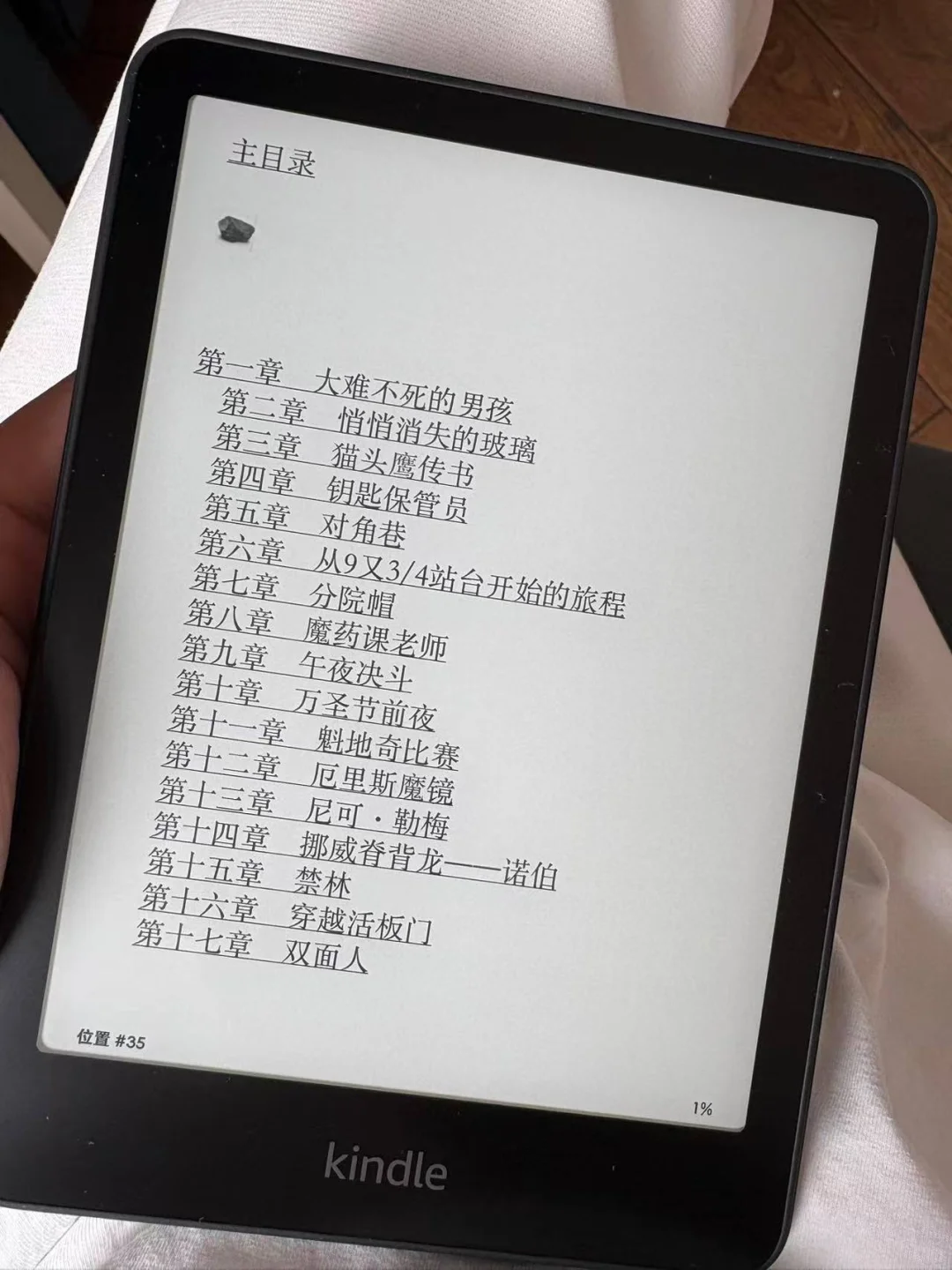 俺真滴太难了