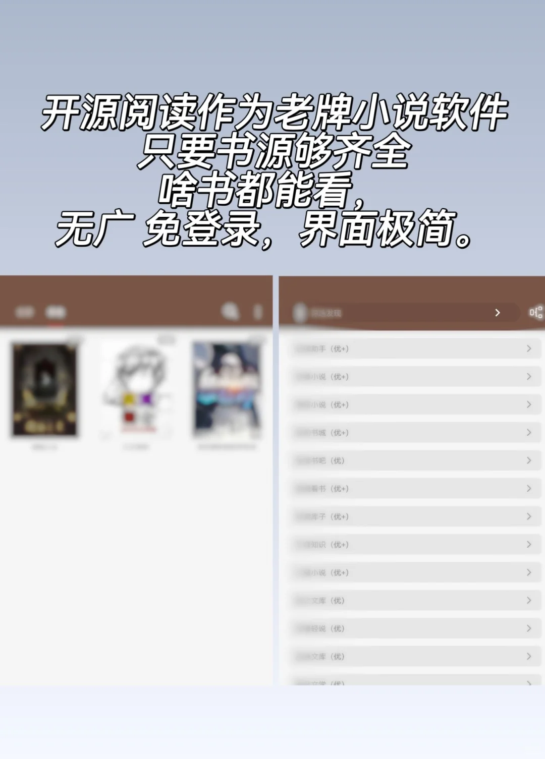 有了它kindle终于读书传书自由了❗️