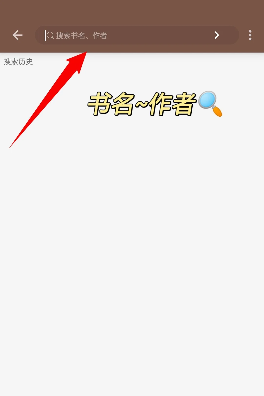 有了它kindle终于读书传书自由了❗️