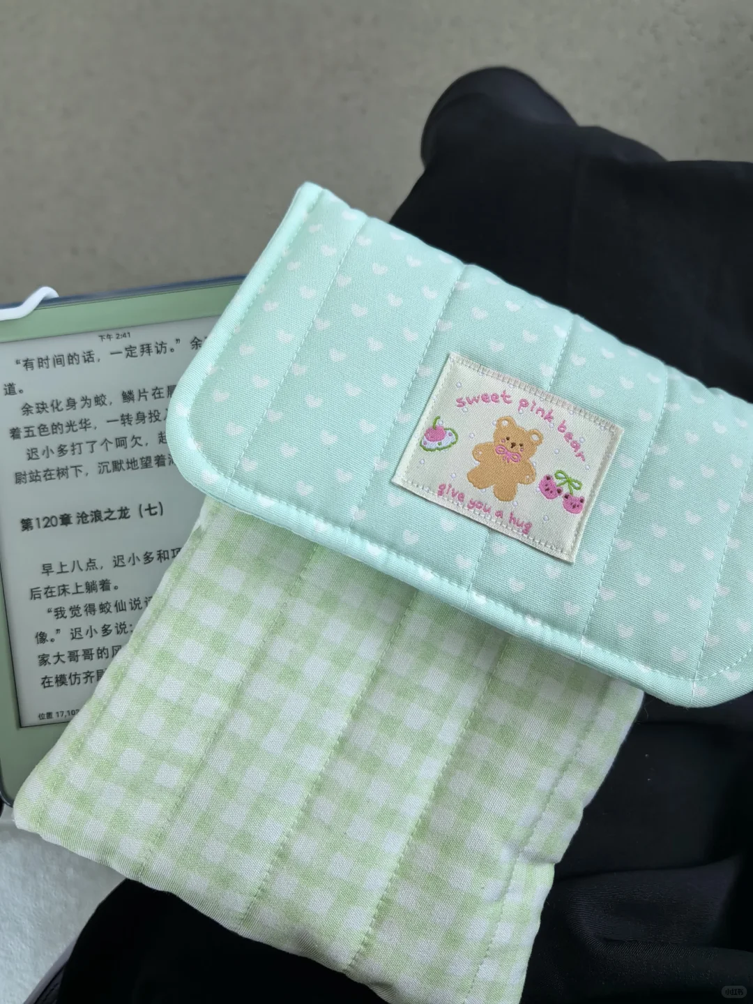 小绿颜值这块👍🏻