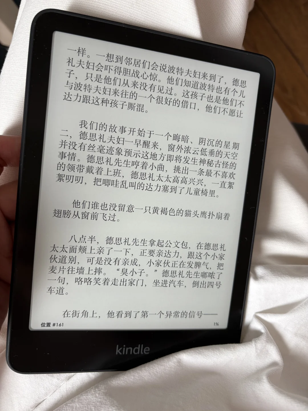 俺真滴太难了