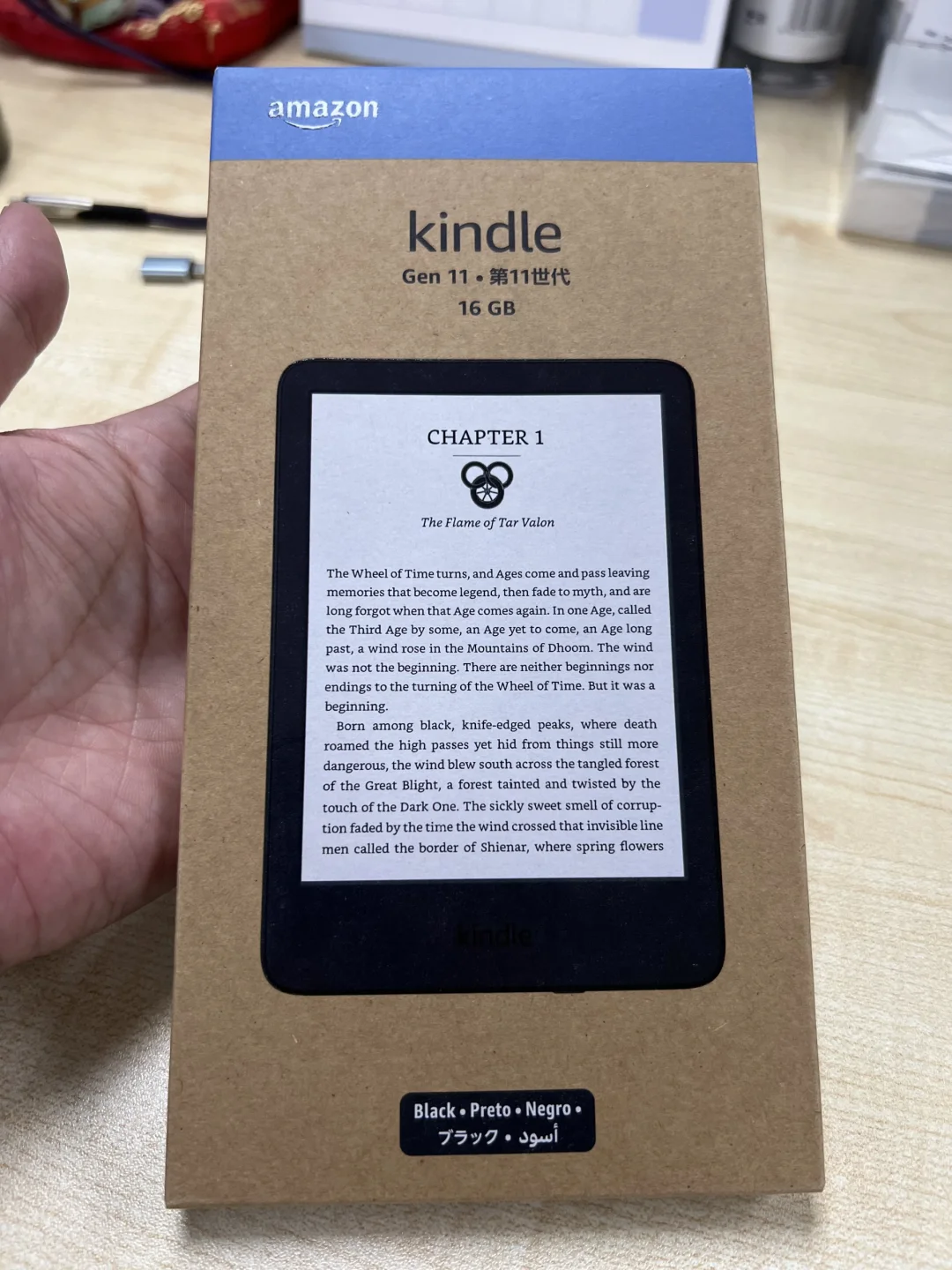 勇于尝试, 终于入手Kindle, 捡起阅读！