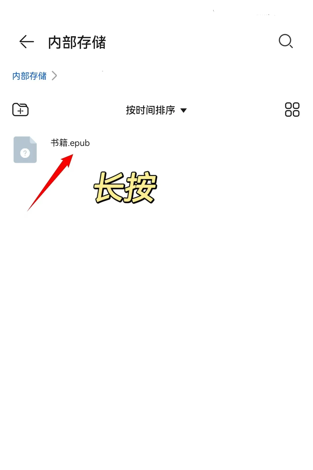 有了它kindle终于读书传书自由了❗️