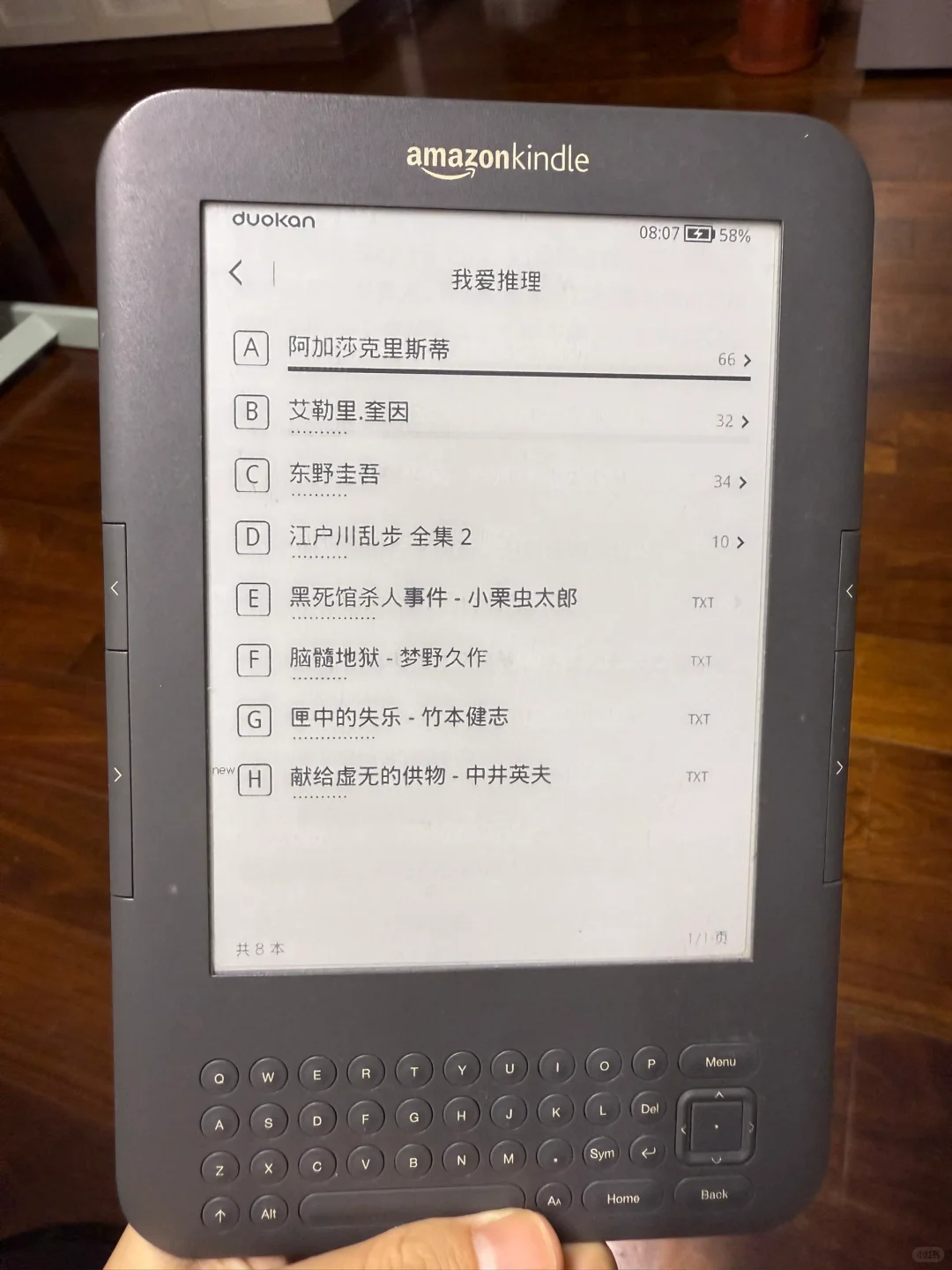 Kindle oasis1 &kindle3