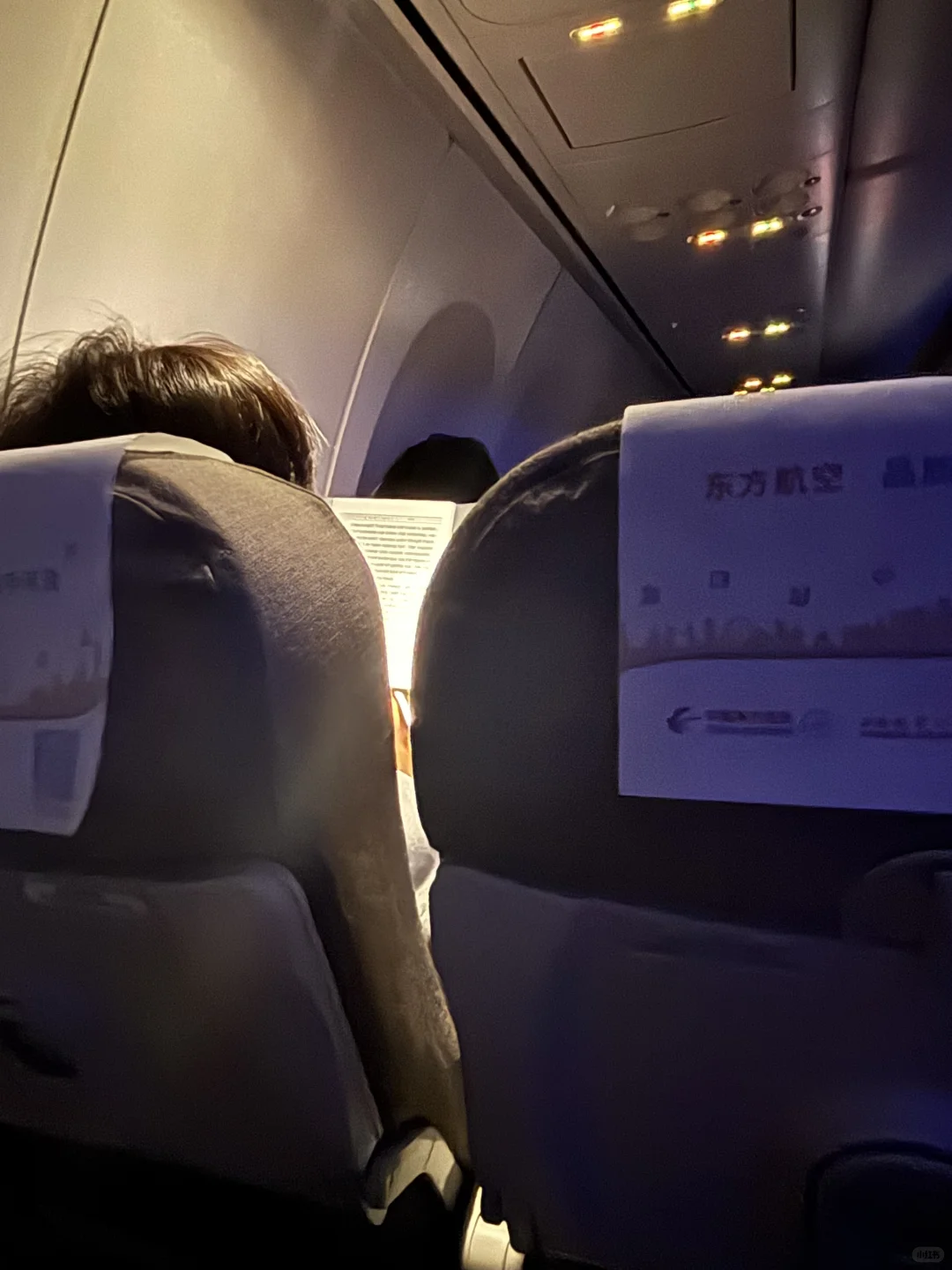 这算时代的眼泪嘛