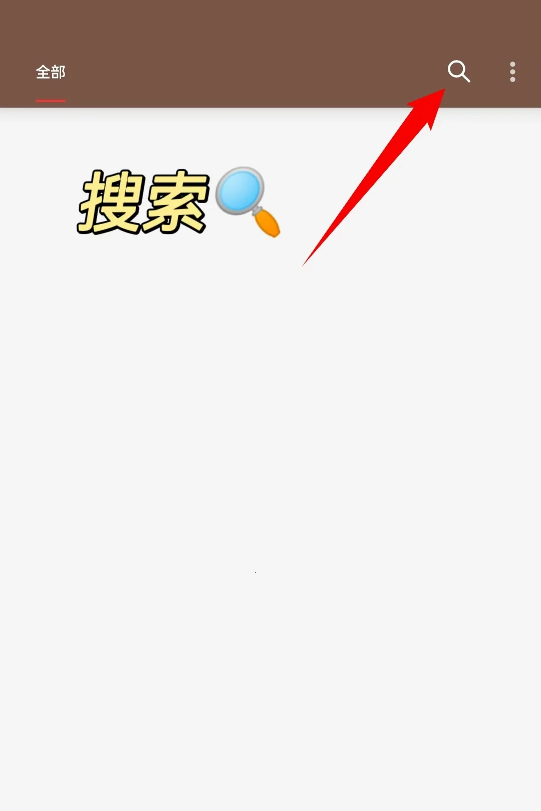 有了它kindle终于读书传书自由了❗️