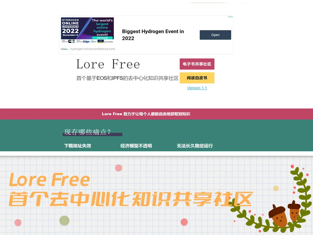 来咯~ 免费的电子书下载网站