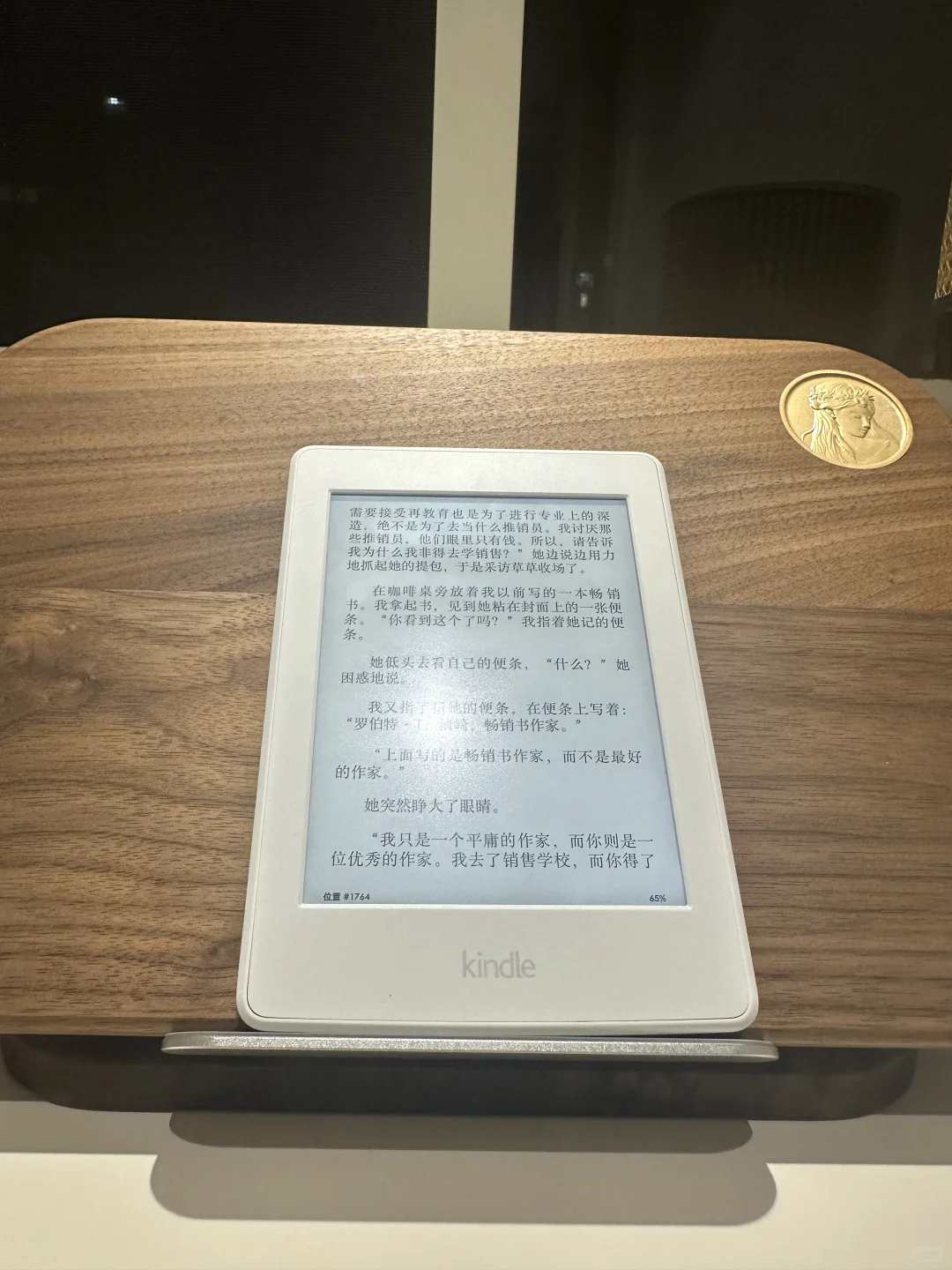 kindle还有人在用吗？