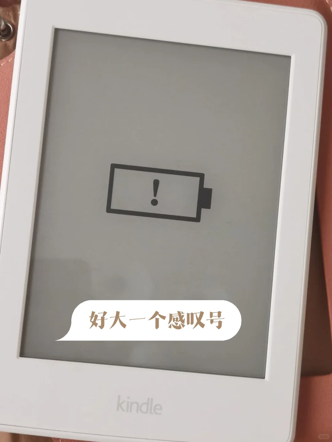 一篇懒人的kindle避雷贴！