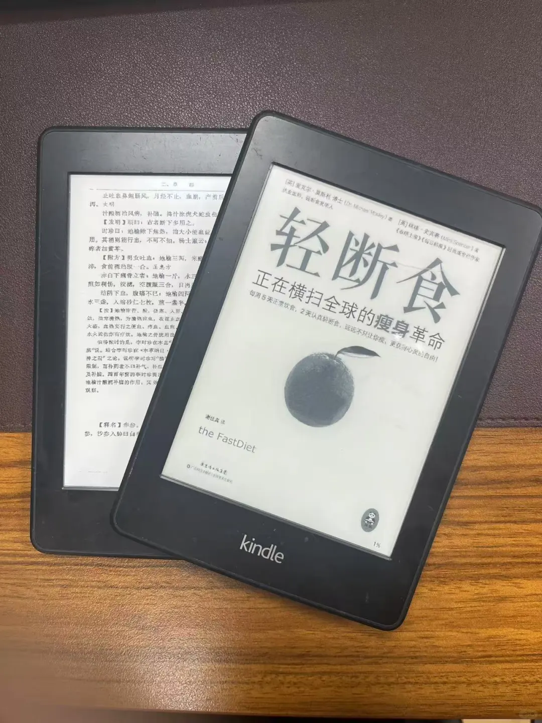 Kindle 闲置了，这里可以回收