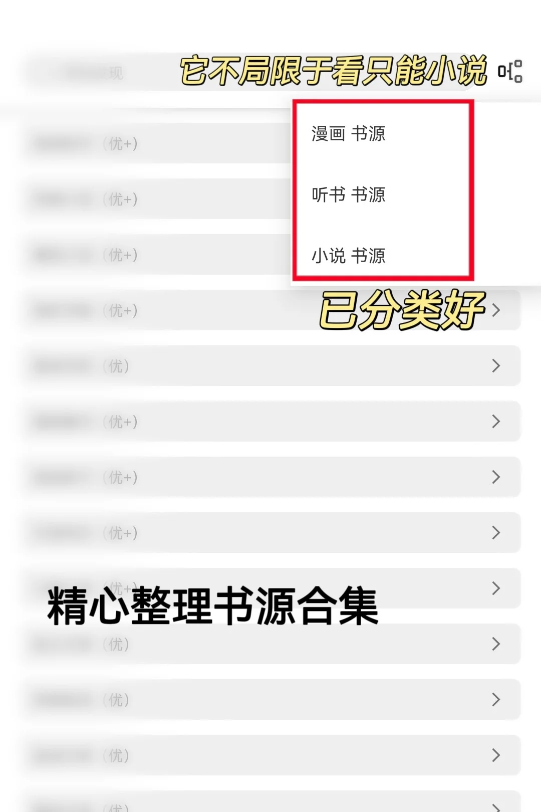 有了它kindle终于读书传书自由了❗️